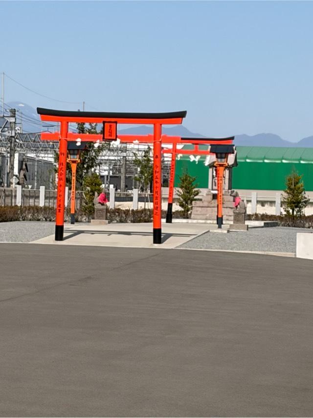 金正稲荷の参拝記録1