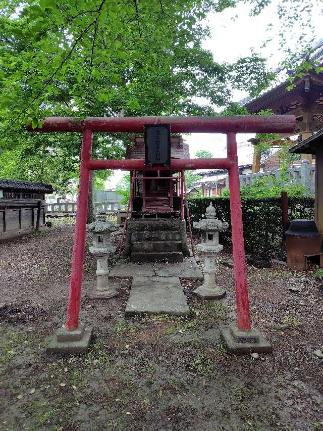正一位稲荷大明神（諏訪神社境内）の参拝記録1