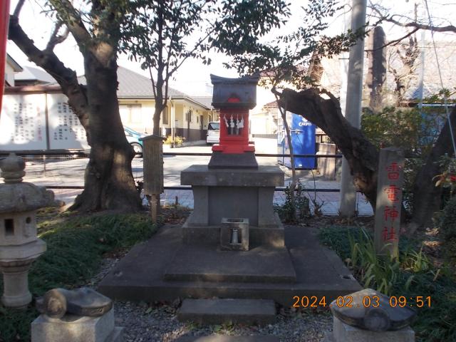 群馬県高崎市新町247 雷電神社（於菊稲荷神社境内）の写真2