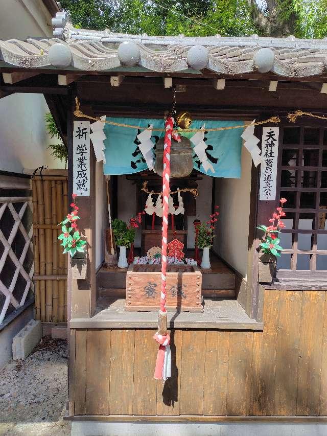 群馬県高崎市倉賀野町1263 天神社（倉賀野神社境内社）の写真3