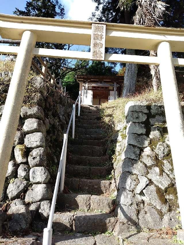 熊野神社の参拝記録2