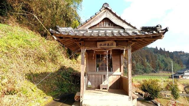 熊本県玉名郡和水町用木 淡島神社の写真1