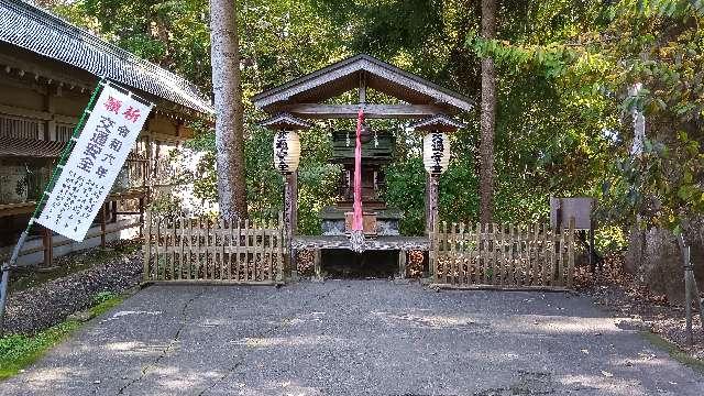 道主命神社(伊佐須美神社境内社)の参拝記録2