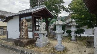 二本木荒神社の参拝記録( いなりんさん)