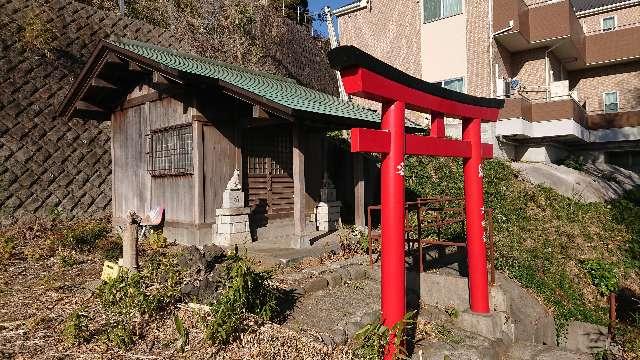 神奈川県横浜市南区三春台１７ 楠森稲荷神社の写真1