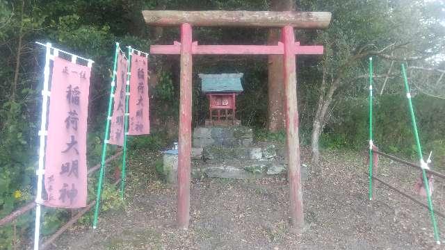 正一位稲荷神社の参拝記録(雪月さん)