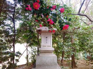 天神宮(新倉氷川八幡神社境内)の参拝記録(miyumikoさん)
