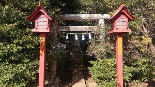 天神宮(新倉氷川八幡神社境内)の参拝記録(ロビンさん)