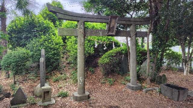 富士嶽神社(下新倉氷川八幡神社境内)の参拝記録1