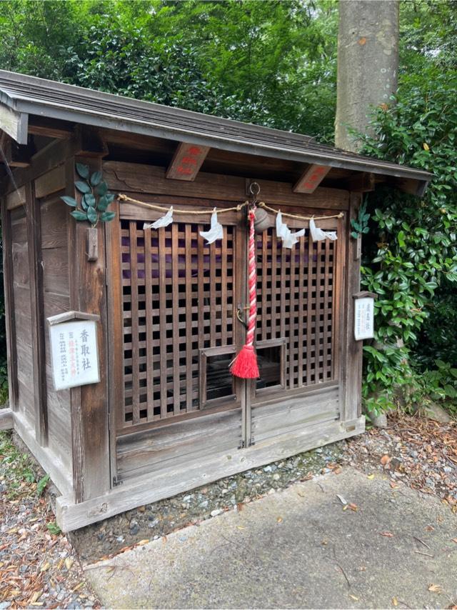 香取社・鹿島社（姫宮神社境内）の写真1