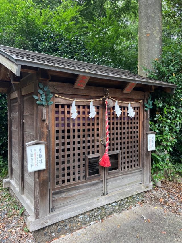 香取社・鹿島社（姫宮神社境内）の参拝記録1