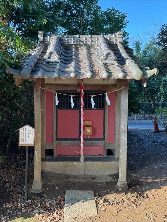 天神社（稲荷神社境内）の参拝記録1