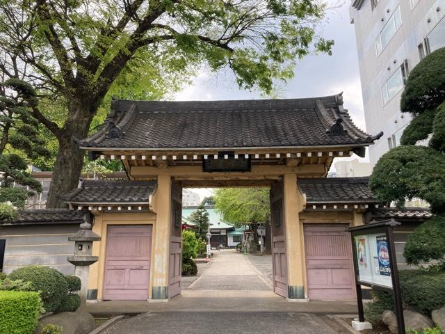 東京都目黒区中目黒3-1-6 実相山 正覚寺の写真2