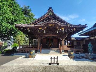 実相山 正覚寺の参拝記録(からあげさん)