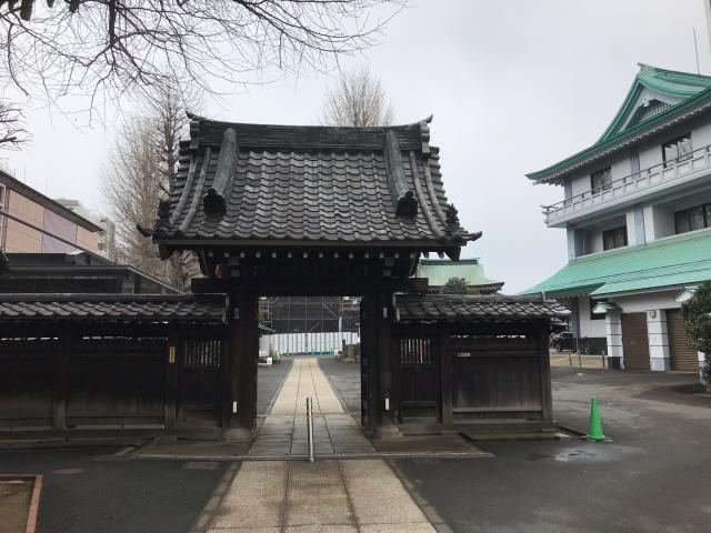 実相山 正覚寺の参拝記録1