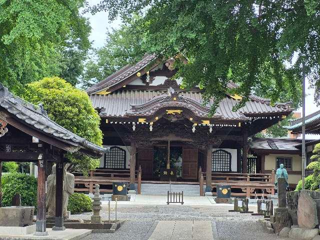 実相山 正覚寺の参拝記録3