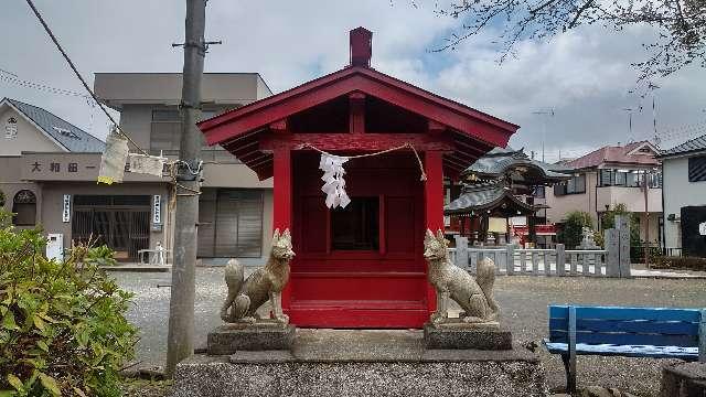 安産稲荷大明神(日枝神社・関根神社)の参拝記録1