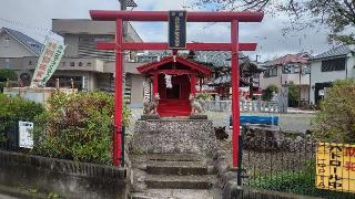 安産稲荷大明神(日枝神社・関根神社)の参拝記録(まっちゃんさん)