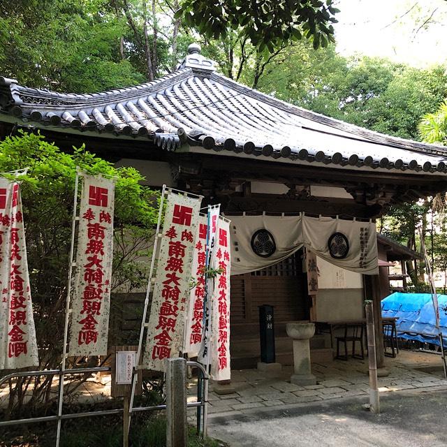 興正寺　弘法堂の参拝記録2