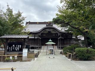 祐天寺の参拝記録(バルタさん)
