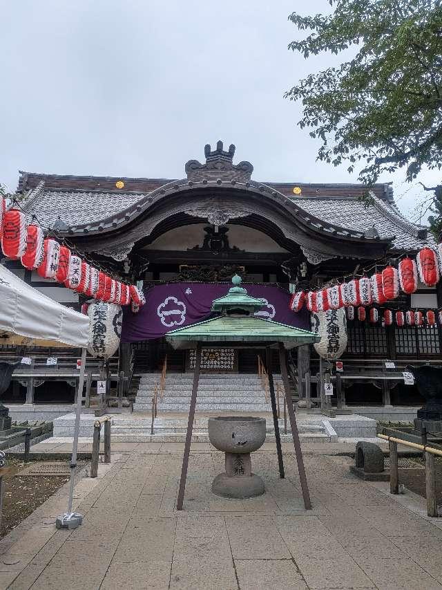 祐天寺の参拝記録3