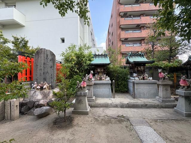 大阪府大阪市中央区玉造２丁目３ 萬慶稲荷社(玉造稲荷神社境内末社)の写真3