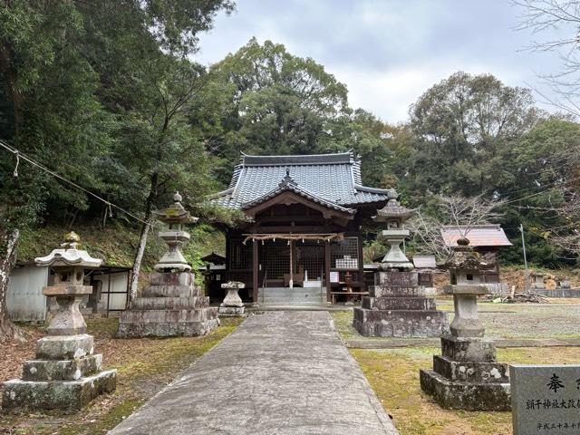 絹干神社の参拝記録2