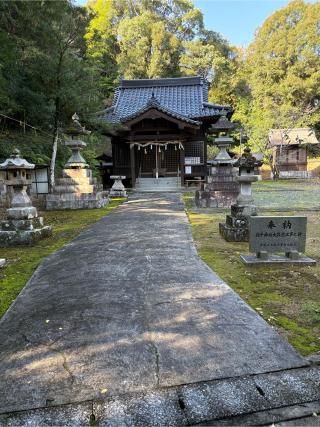 絹干神社の参拝記録(Takeru Yamatoさん)