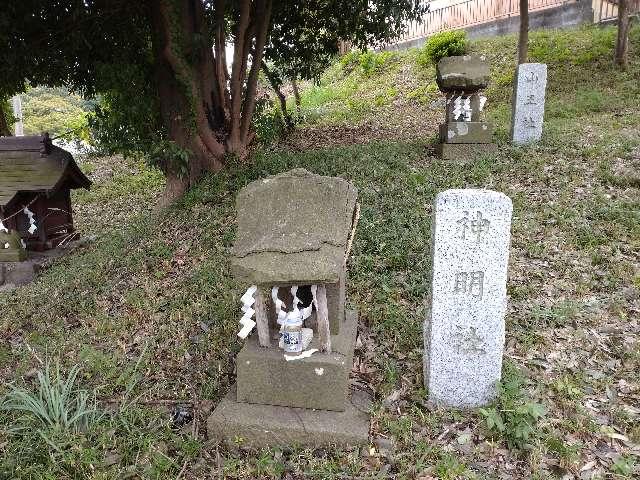 神明社の参拝記録1