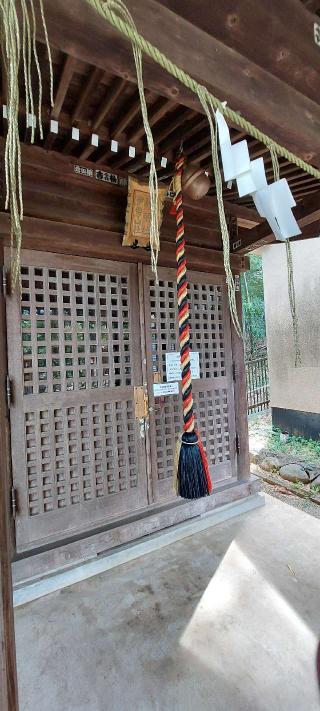 神明社・伊勢山社(関戸熊野神社境内)の参拝記録(まーぼーさん)