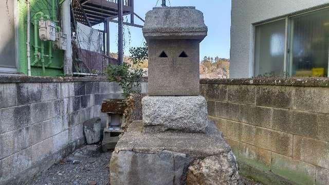 山王社の参拝記録1