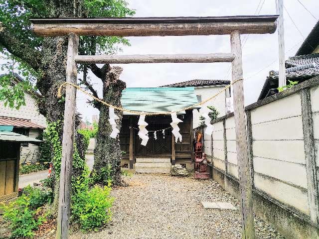 御嶽神社の参拝記録1