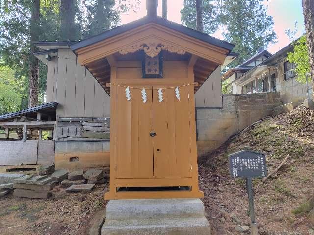 山神社(神明社境内社)の参拝記録1