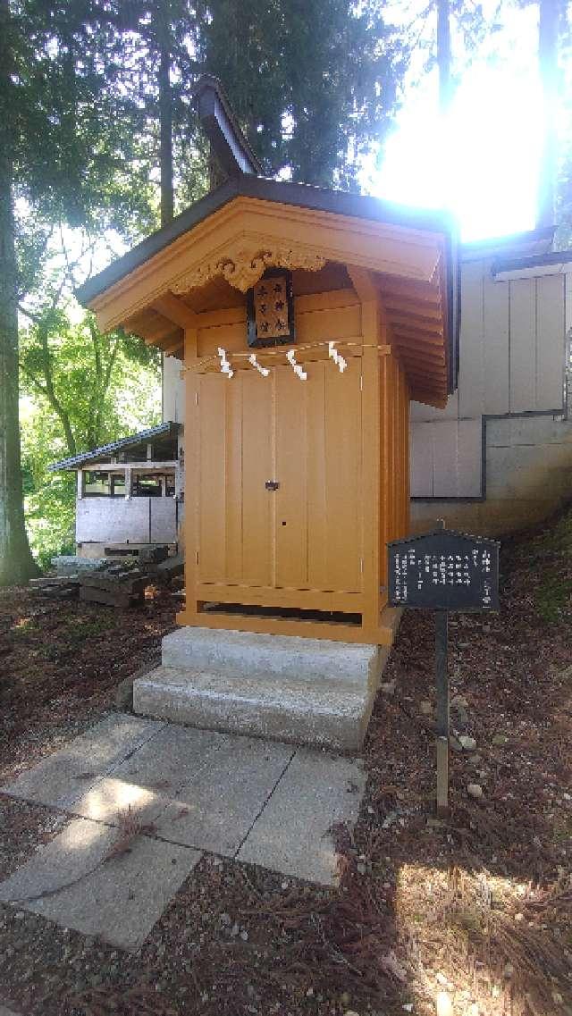 山神社(神明社境内社)の参拝記録1