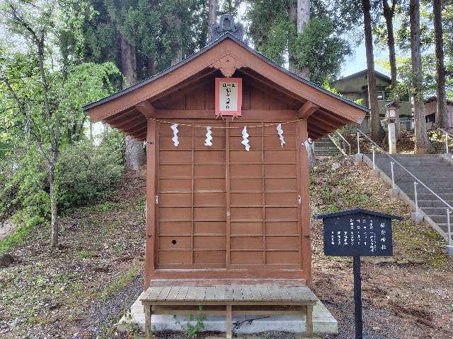 稲荷神社(角館總鎭守神明社境内社)の写真1
