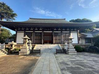 東光寺の参拝記録(gragrayasさん)