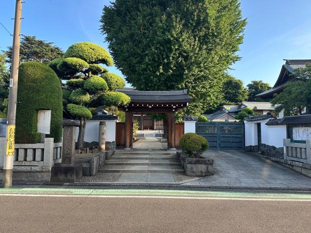 東光寺の写真1