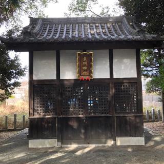 東明神社の参拝記録(ワヲンさん)