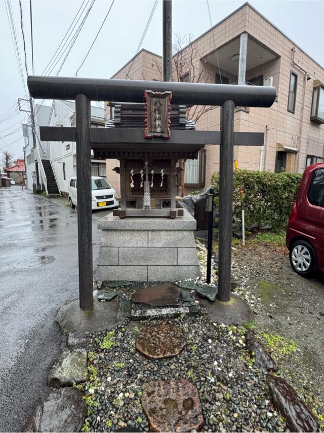 八幡神社の参拝記録1