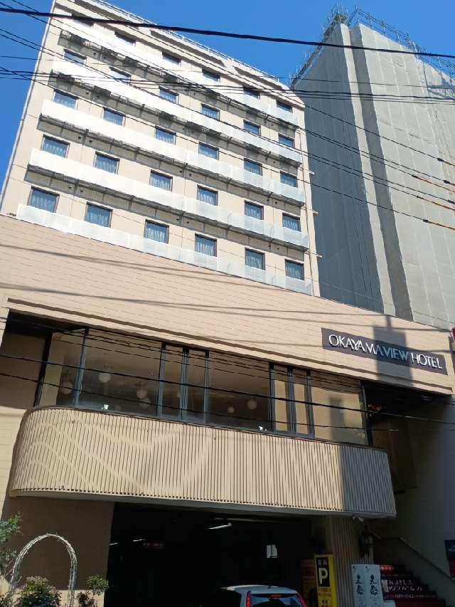 岡ビュー天満宮（岡山ビューホテル）の参拝記録2