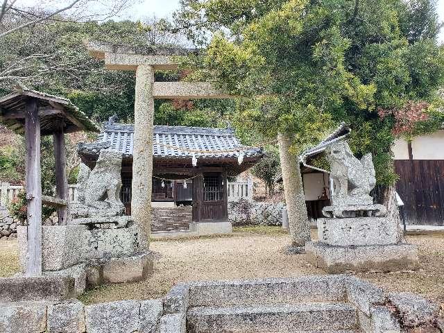 秦八幡神社の参拝記録(飛成さん)