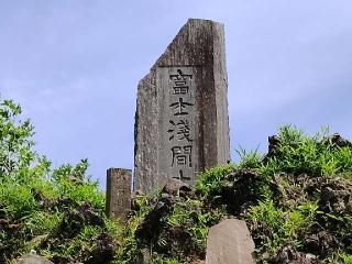 富士塚(流山浅間神社境内)の参拝記録(miyumikoさん)