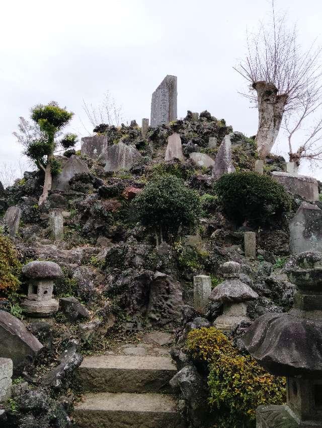 富士塚(流山浅間神社境内)の参拝記録1