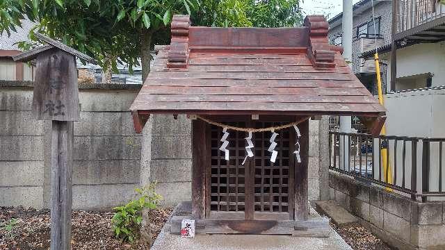 山神社(熊野神社境内)の参拝記録1
