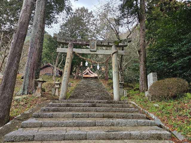 瀧元八幡宮の参拝記録1