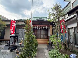 恵光院立川不動尊教会の参拝記録(ぶんじさん)