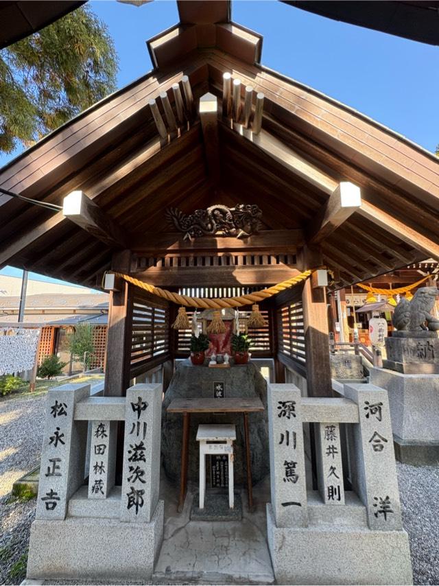 新宮（奥田神社境内社）の参拝記録1