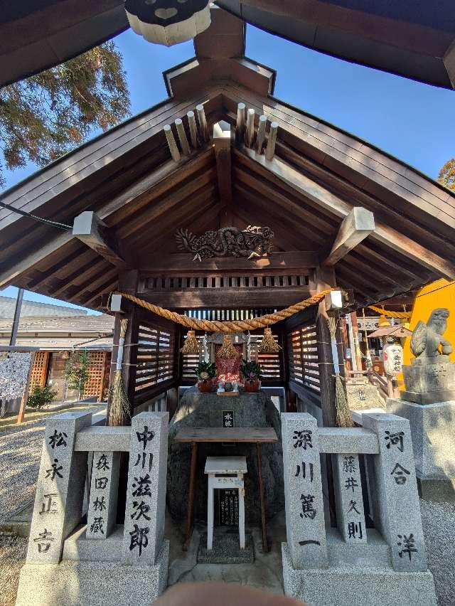 新宮（奥田神社境内社）の参拝記録1
