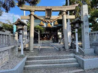新宮（奥田神社境内社）の参拝記録(みやみやさん)