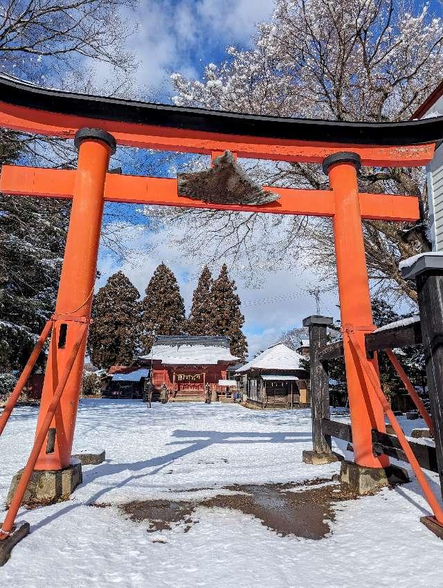 稲荷神社の参拝記録1